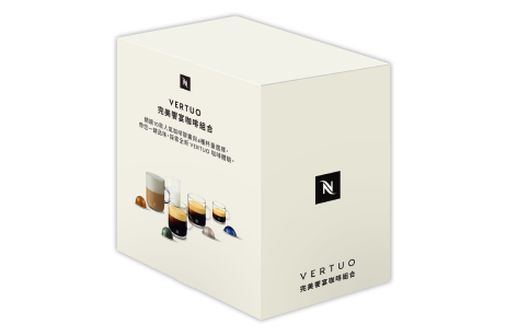Nespresso Vertuo經典饗宴100顆咖啡禮盒