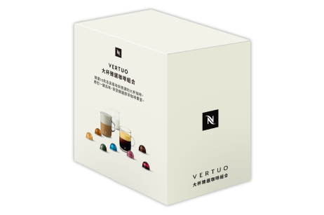 Nespresso Vertuo經典美式-100顆咖啡禮盒