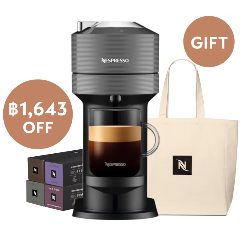 Vertuo Next Dark Gray with 40 Coffees - Nespresso Thailand