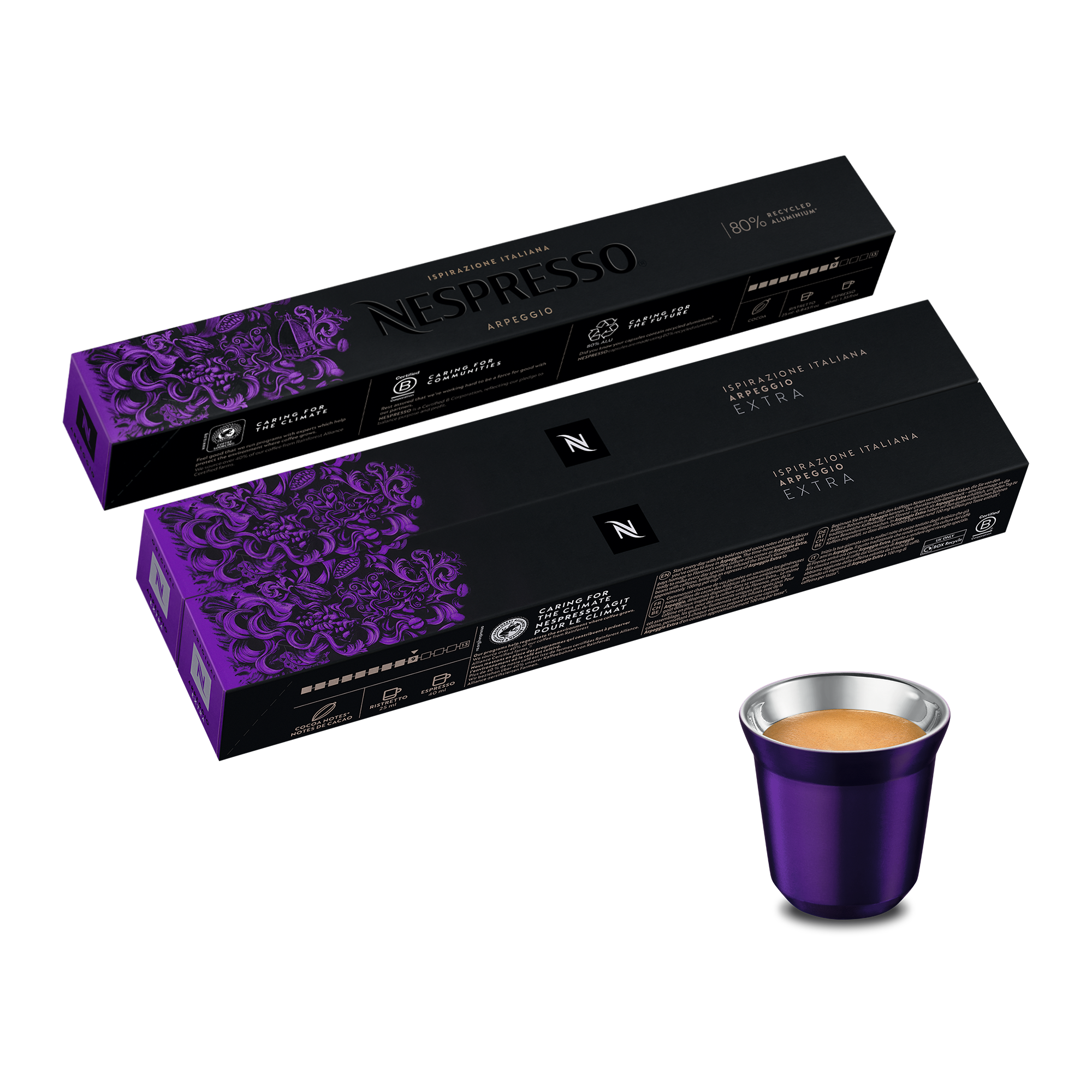 アルペジオ エクストラ セット ｜カプセルコーヒー | ネスプレッソ