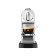 Nespresso x Swarovski CitiZ Platinum - Coffee Machine - Nespresso SG