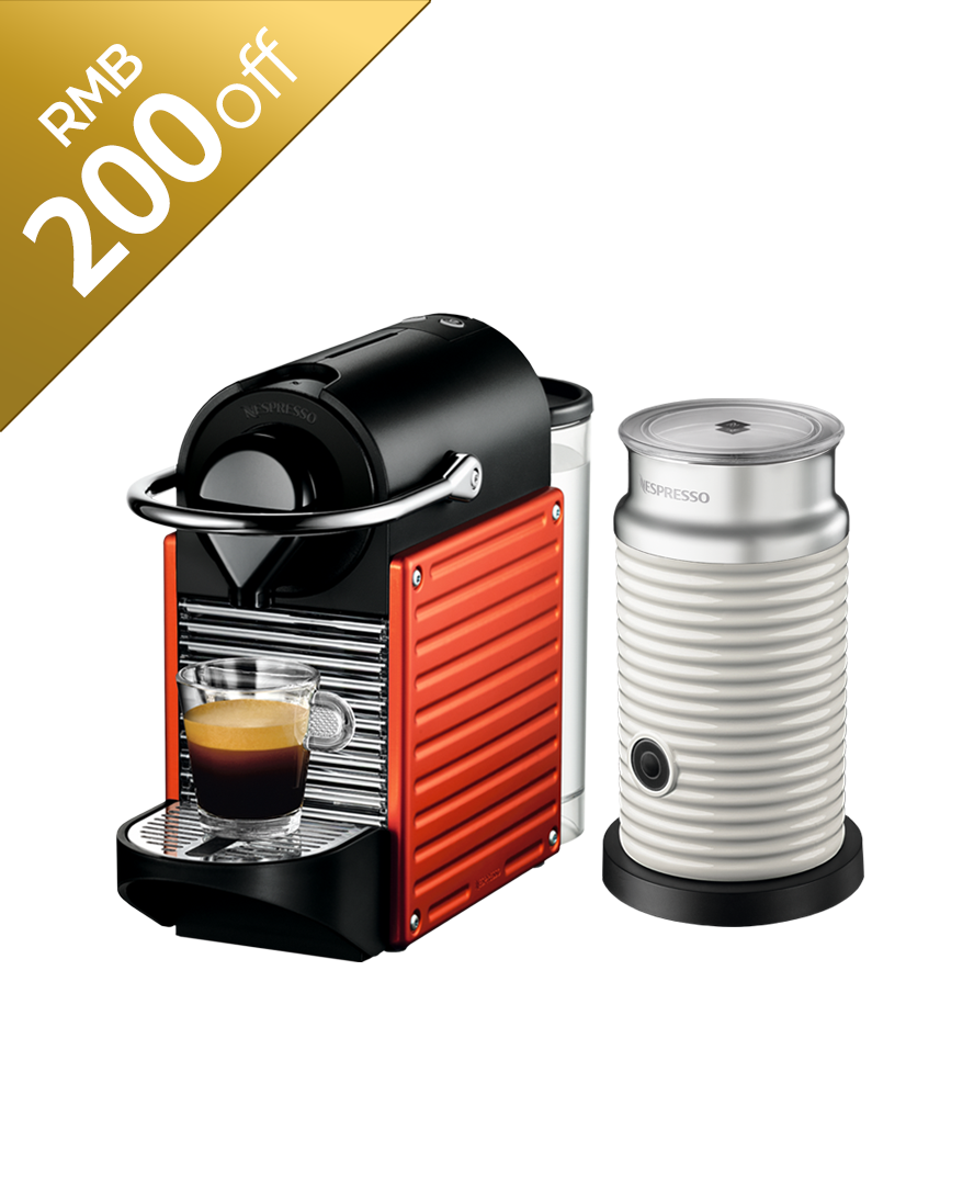 Nespresso Machine Lights Blinking Fast Shelly Lighting