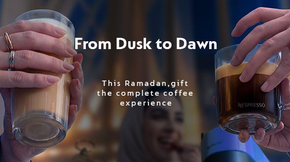 RAMADAN MOMENTS – COFFEE