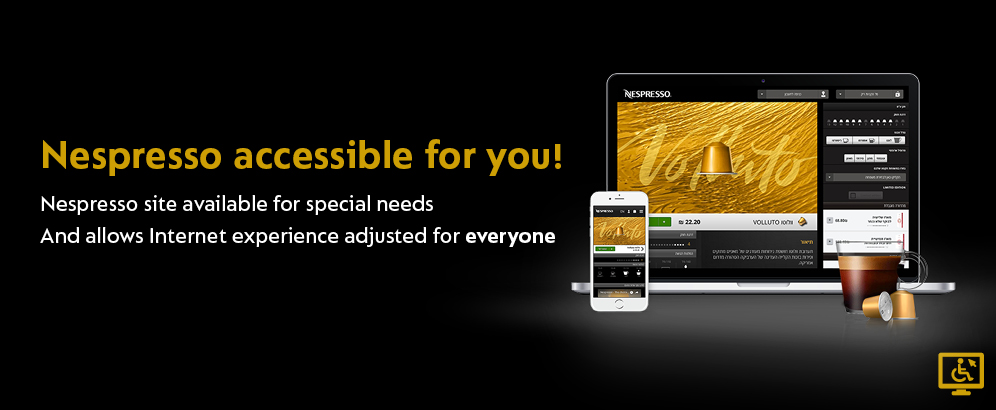 Nespresso site available for special needs and allows internet experience adjusted for everyone