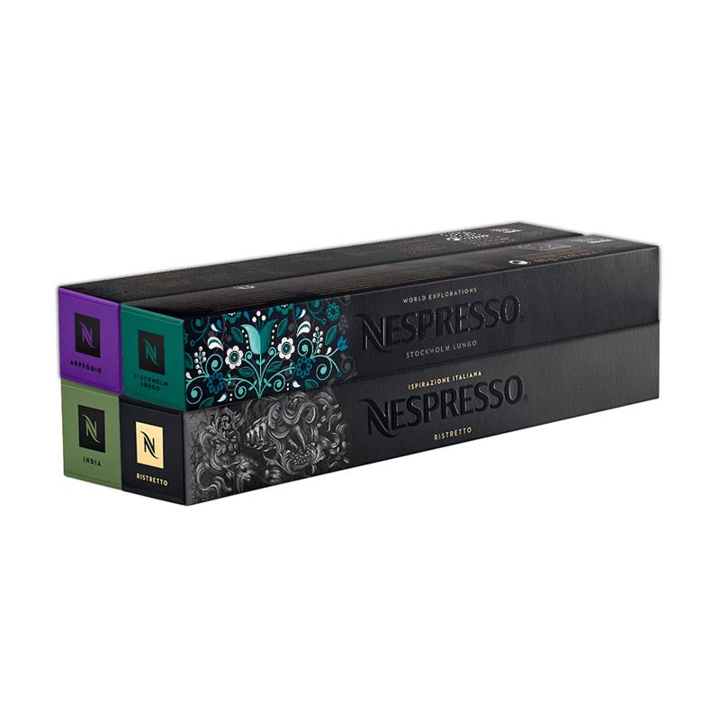 Bundle of 4 Coffee Sleeves with Gift Wrap