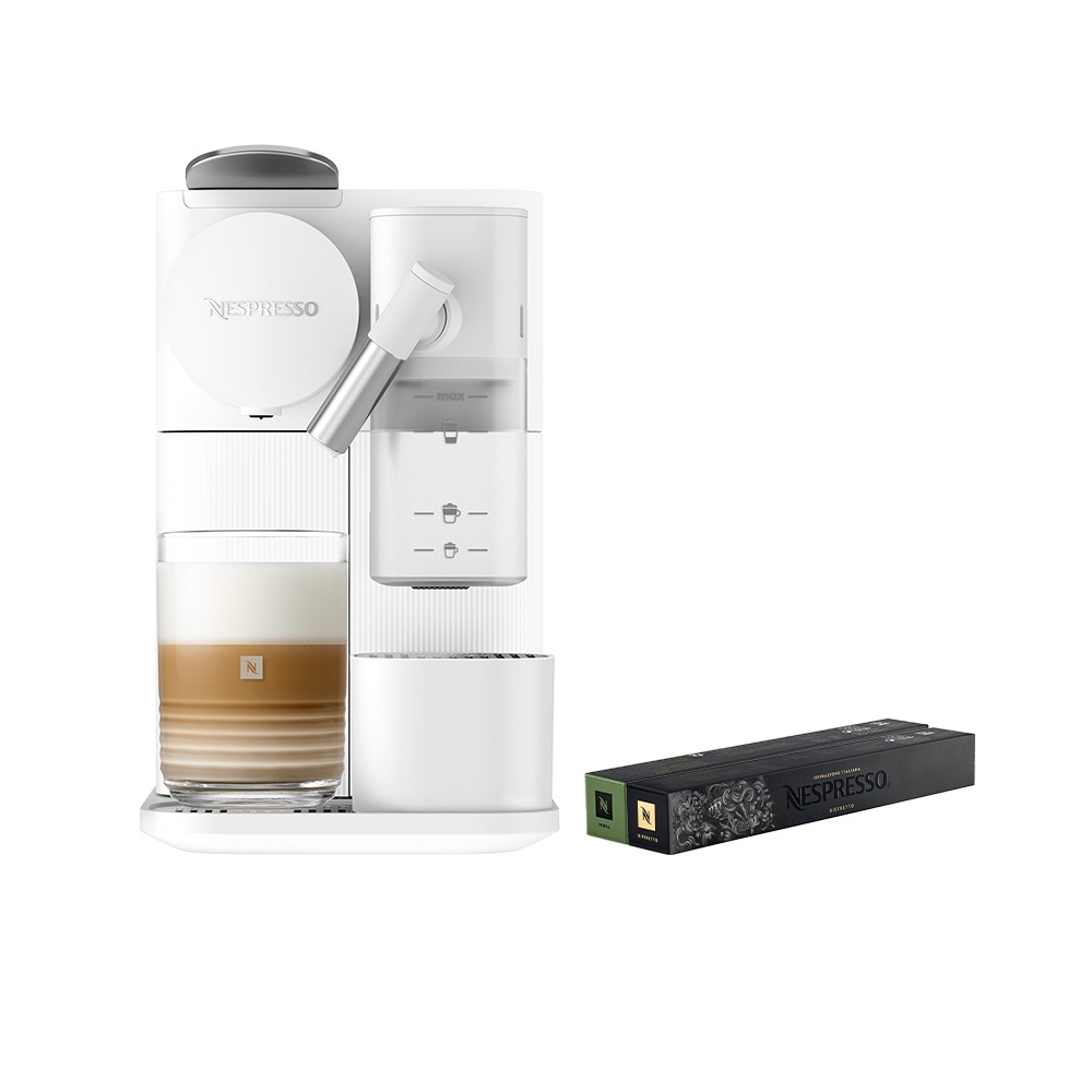 Lattissima One + 2 Coffee Sleeves Combo