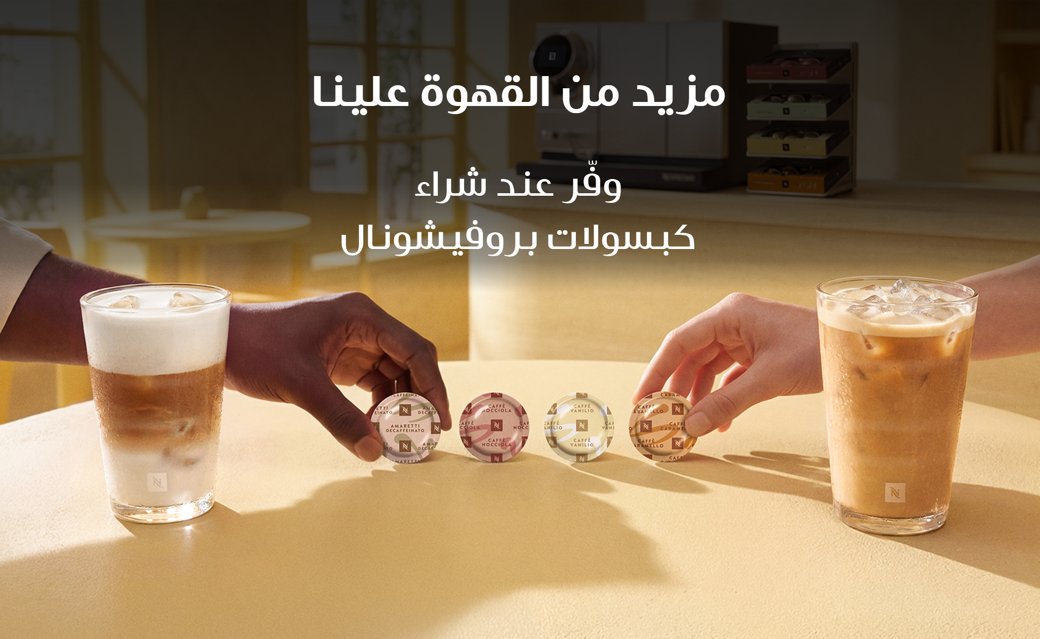 لأعمالك
