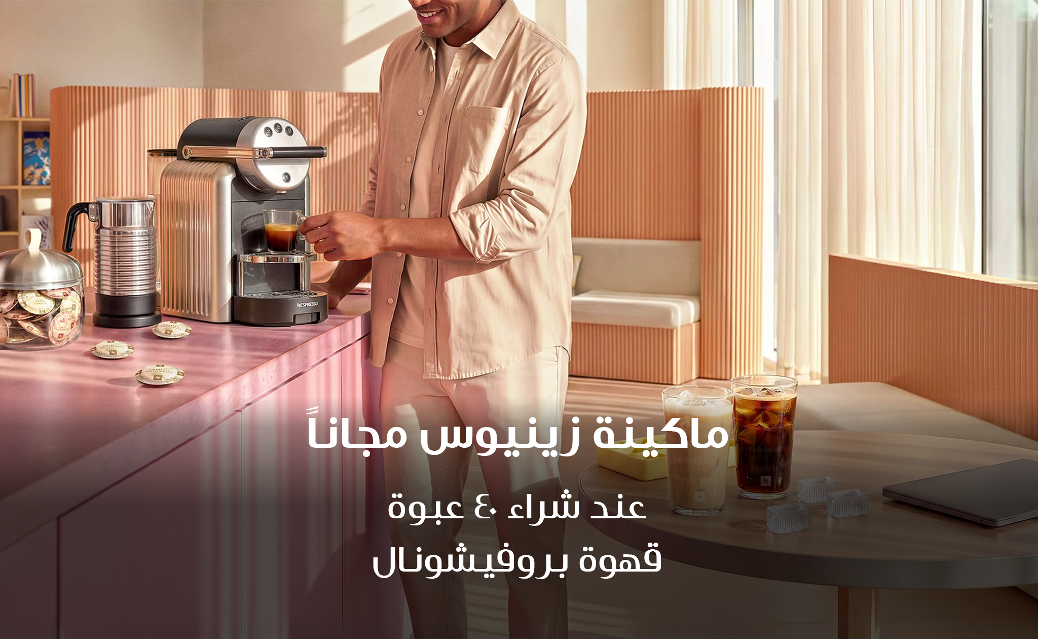 لأعمالك
