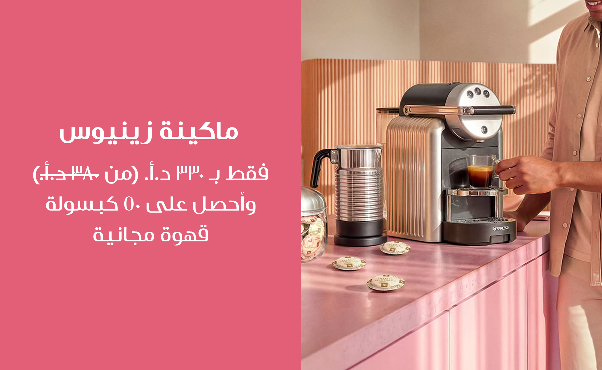 لأعمالك