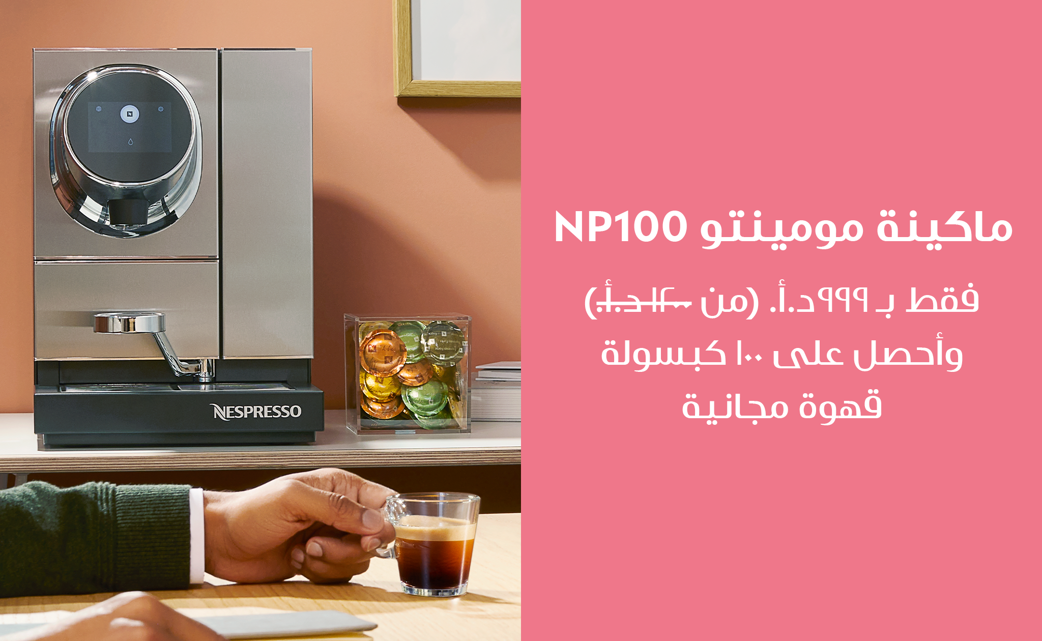 لأعمالك