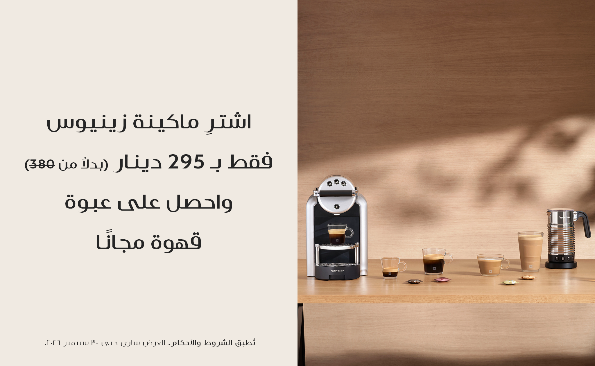 لأعمالك