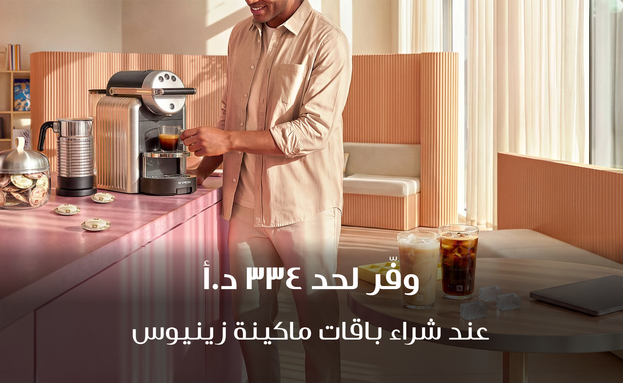 لأعمالك