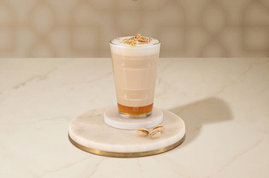 لاتيه الفستق الحلبي وماء الورد