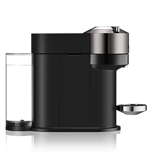 Vertuo Next Deluxe GCV1 | Vertuo Machines | Nespresso Jordan