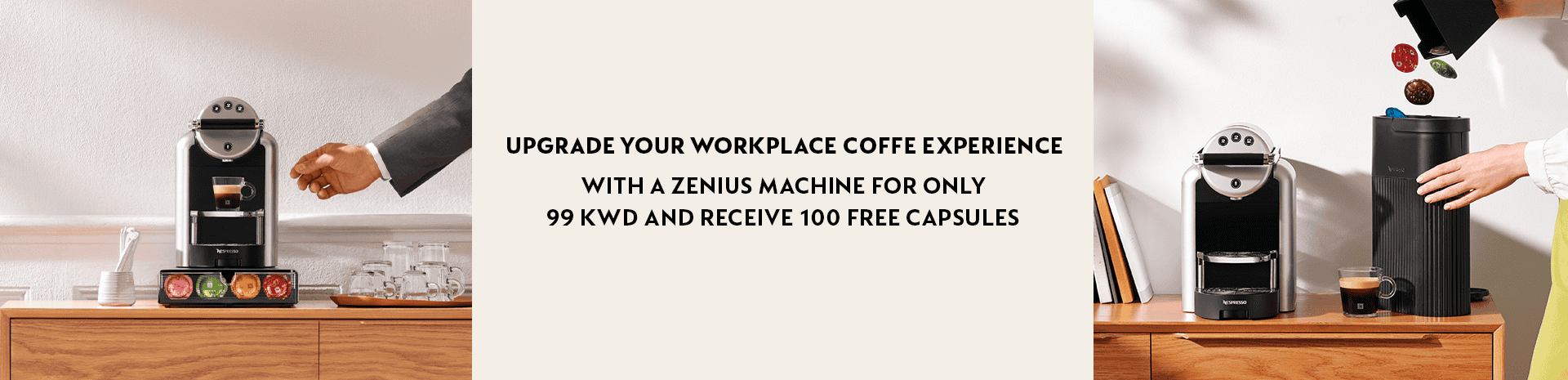 Professional Machines