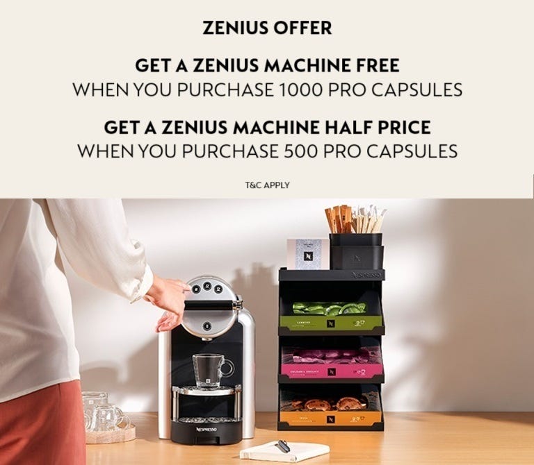 ماكينات البروفيشينال