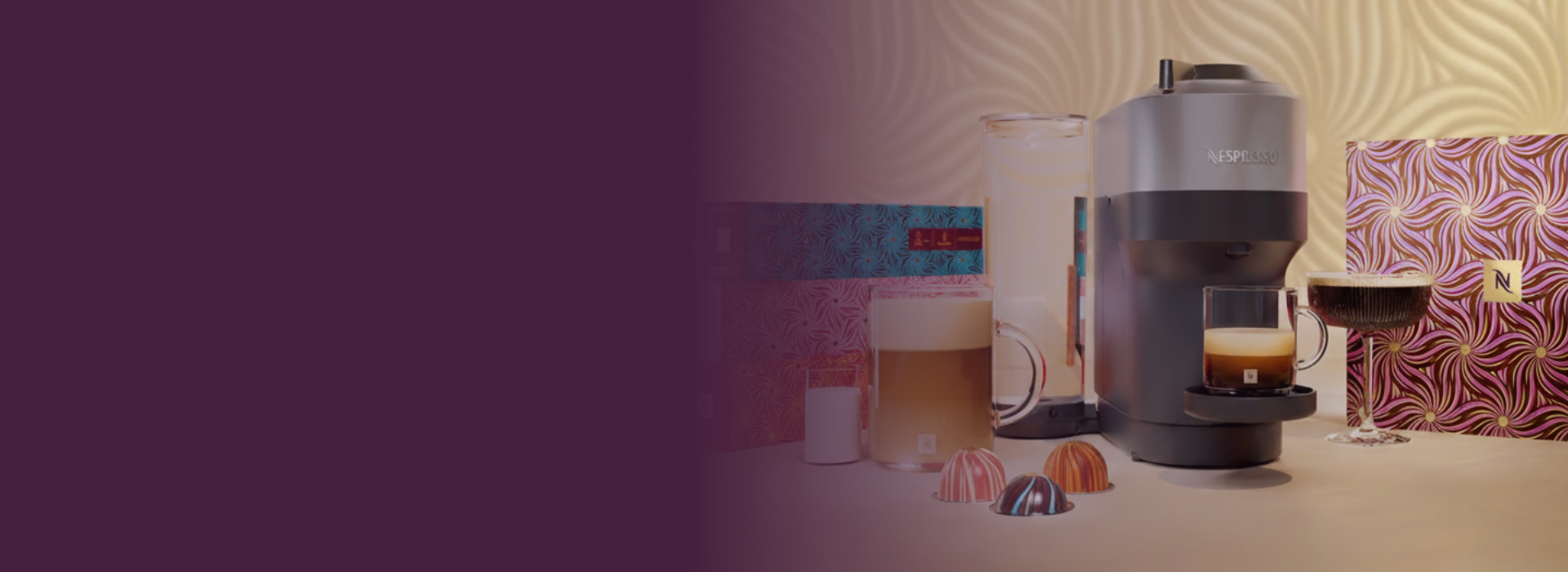 قهوة الأعياد