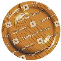 كافيه كراميلو