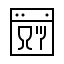 آمن للغسالة