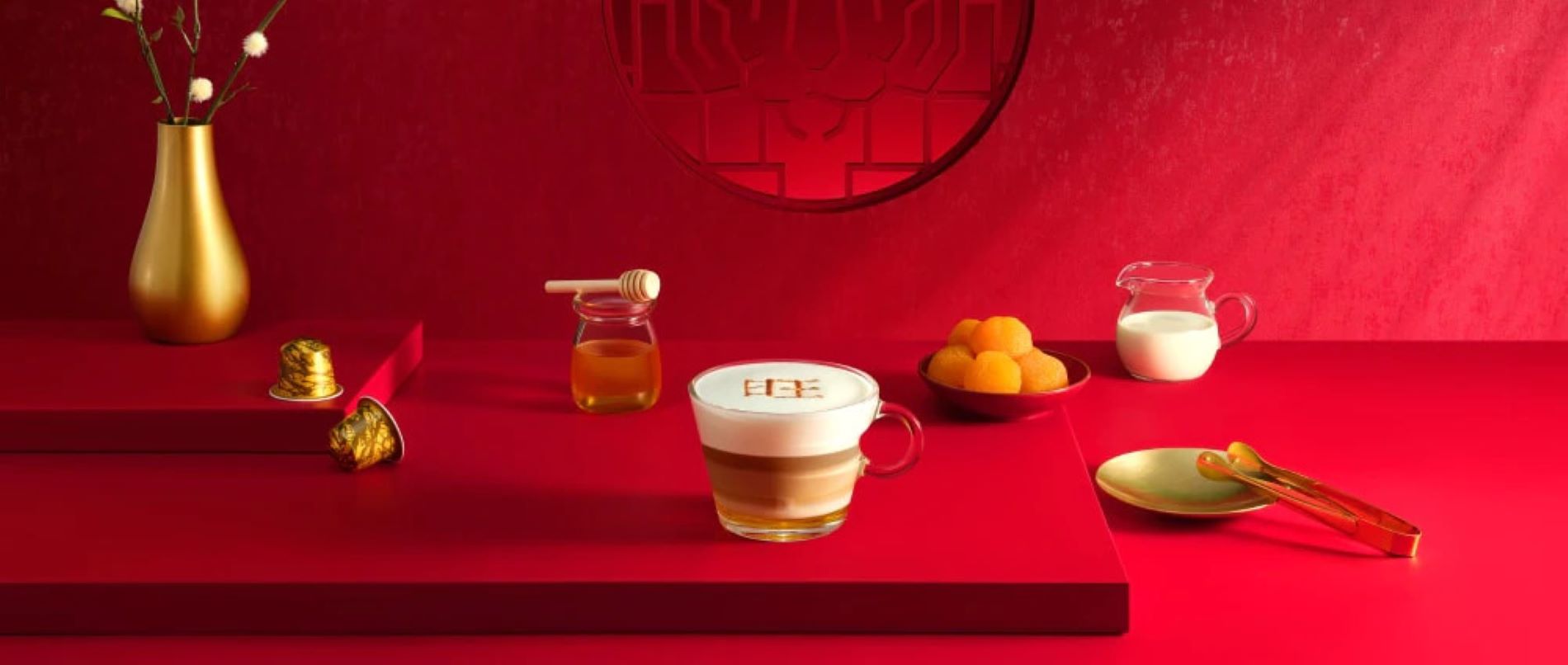 Prune de l’abondance du Nouvel An