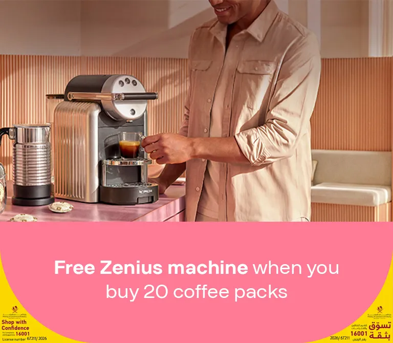 Professional Coffee