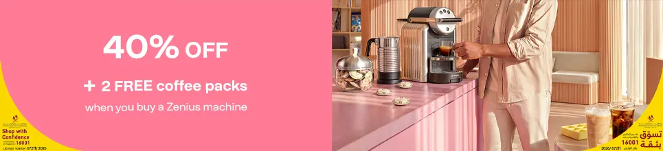 Professional Coffee Machines
