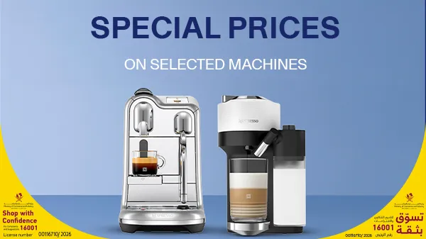 Back To School Offers