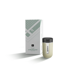 Saudi National Day Green Mug Bundle - Original