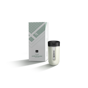 Saudi National Day White Mug Bundle - Original