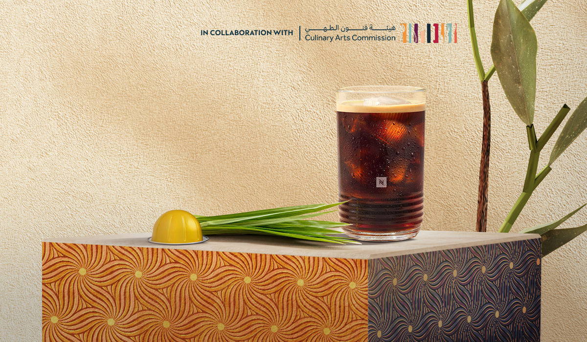 Etrrah Coffee (cold or hot)