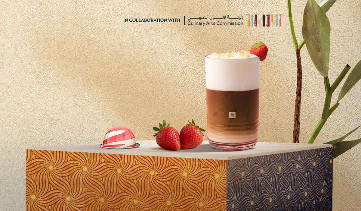 Iced White Chocolate Strawberry Latte