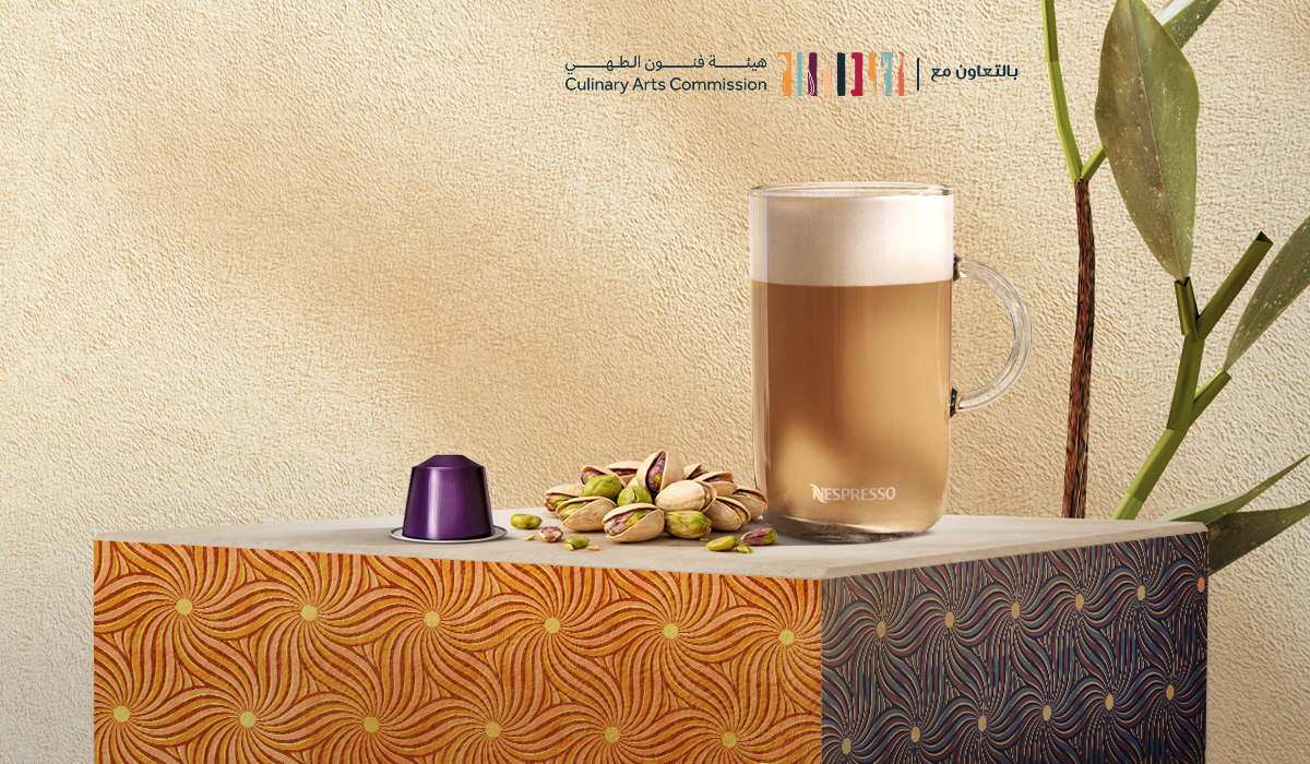 لذة الزعفران والفستق