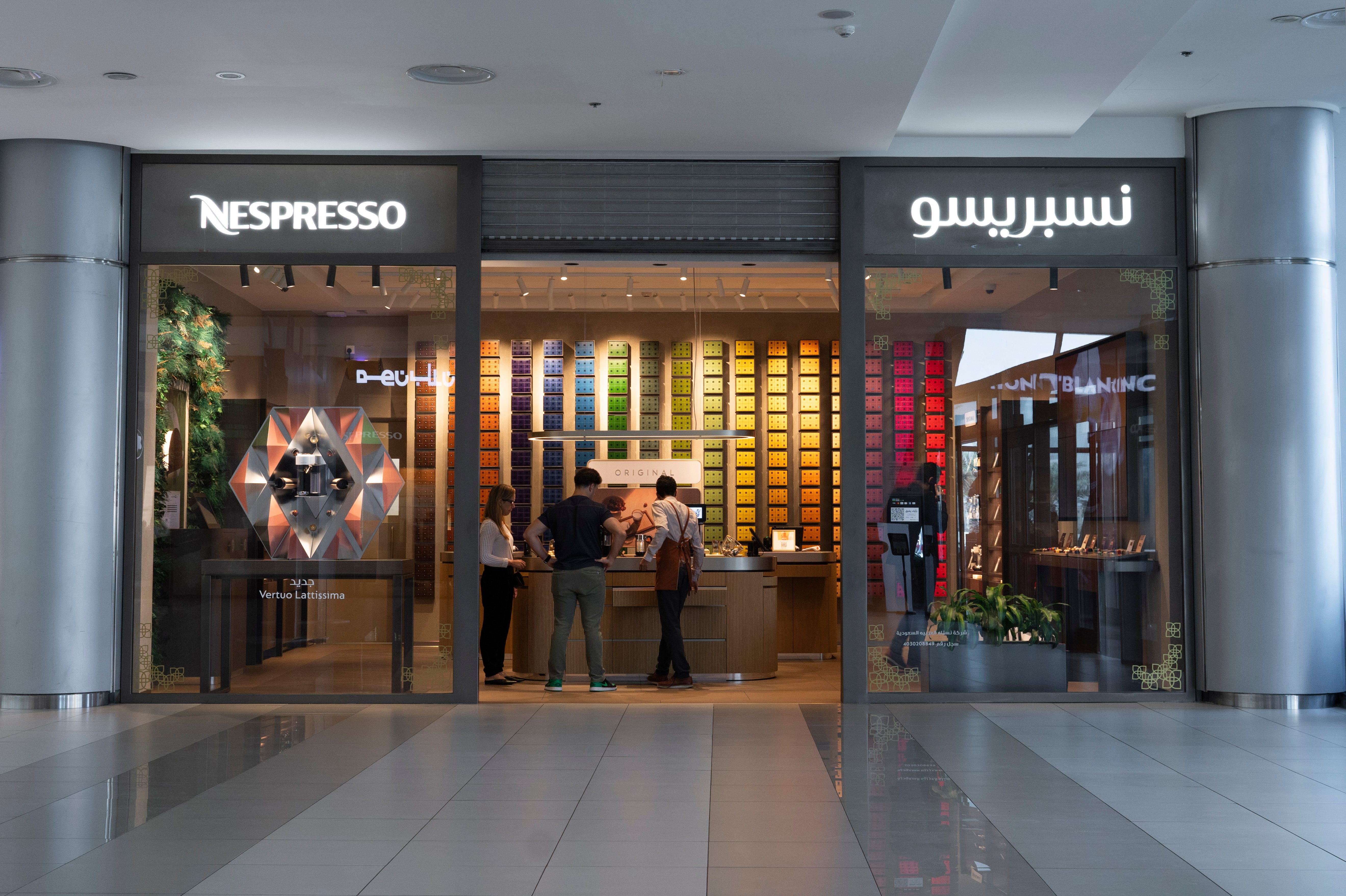 Red Sea Mall Boutique