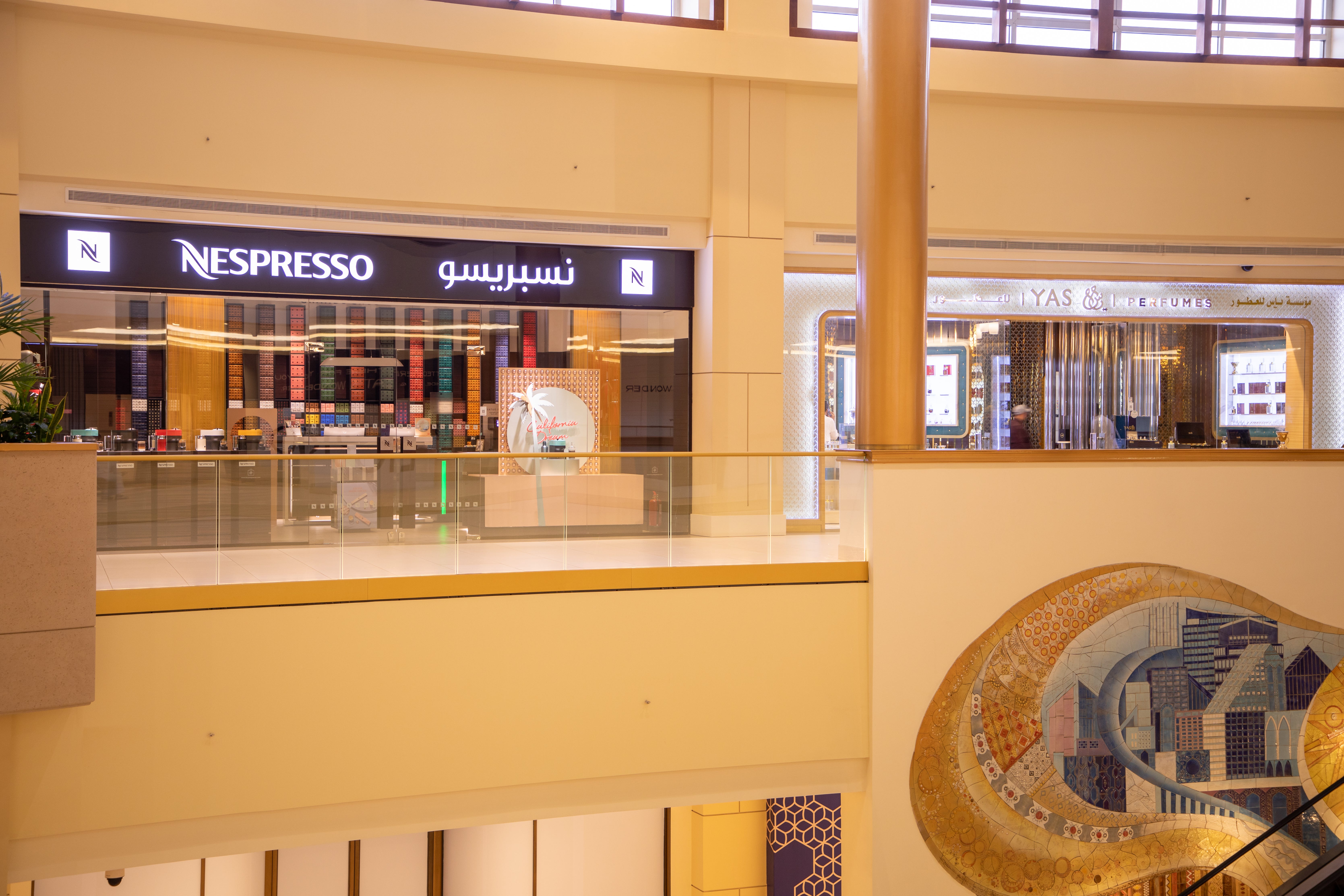 Centria Mall Boutique