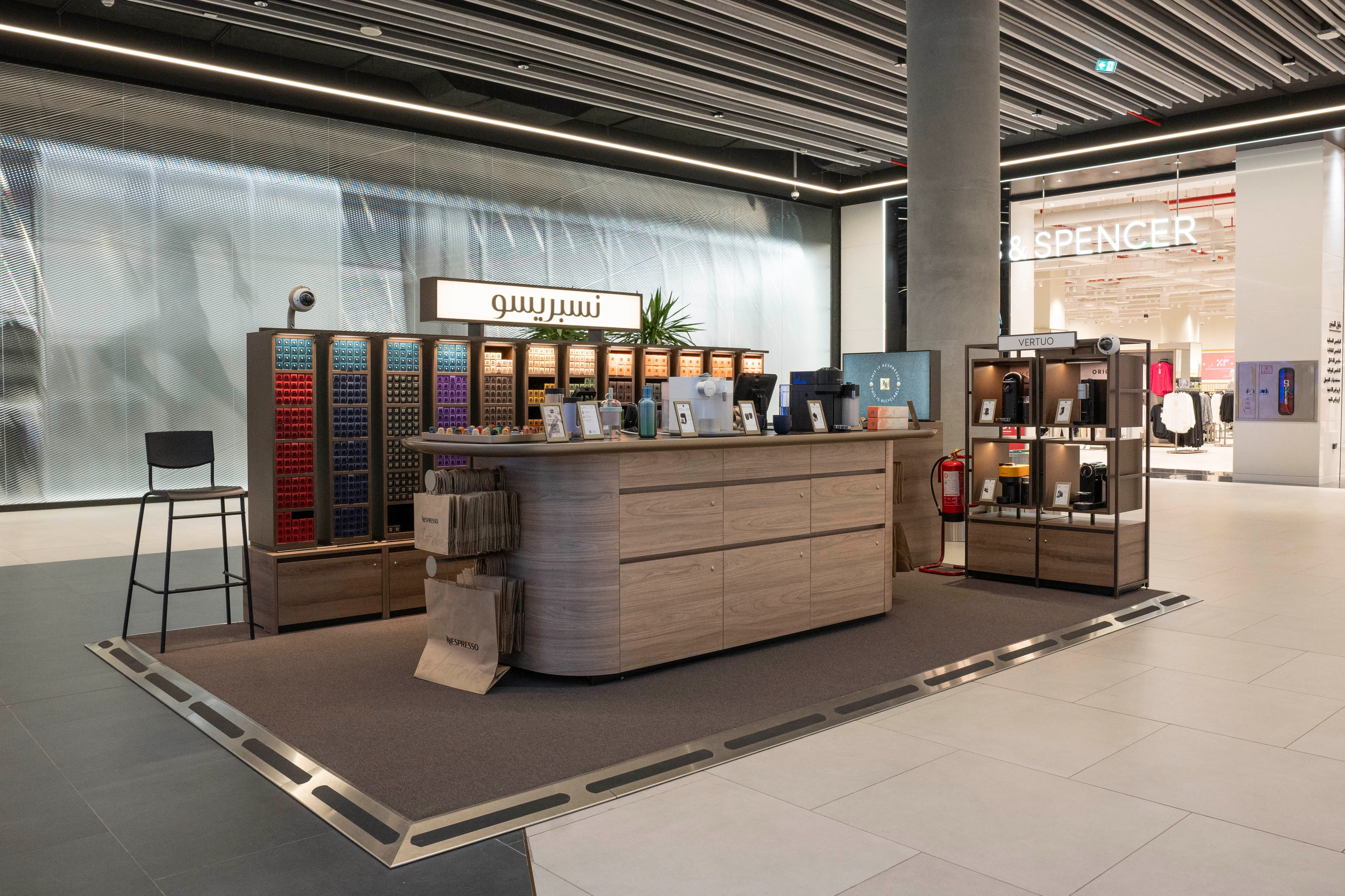 بوث ذا ڨيلج