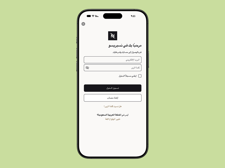 نص مؤقت: وصف الصورة 1