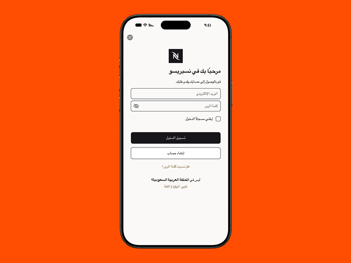 نص مؤقت: وصف الصورة 1