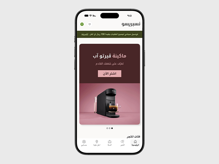 نص مؤقت: وصف الصورة 2
