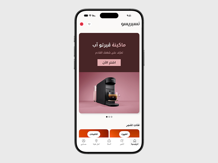 نص مؤقت: وصف الصورة 2