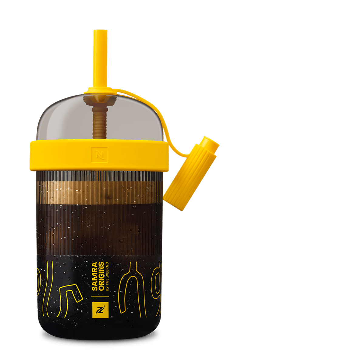 Yellow Travel Tumbler - Nespresso USA