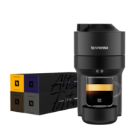 Vertuo Pop Liquorice Black + Capsule