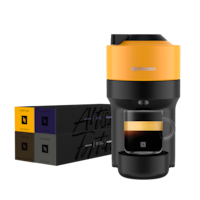 Vertuo Pop Mango Yellow + Capsule