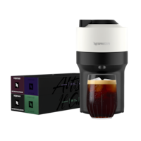 Vertuo Pop Coconut White + Capsule