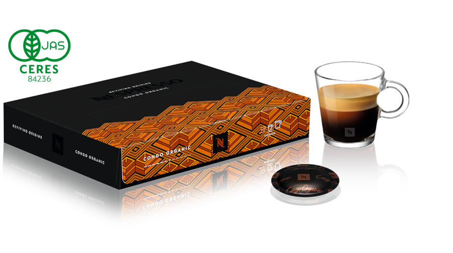 業務用】オリジン コンゴ オーガニック（1箱50個入）｜ポッドコーヒー