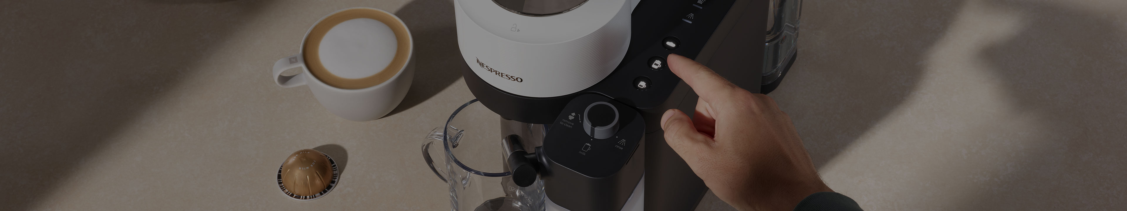 ラティシマ・タッチ ミルクメニューの量設定 | オリジナル・ヴァ