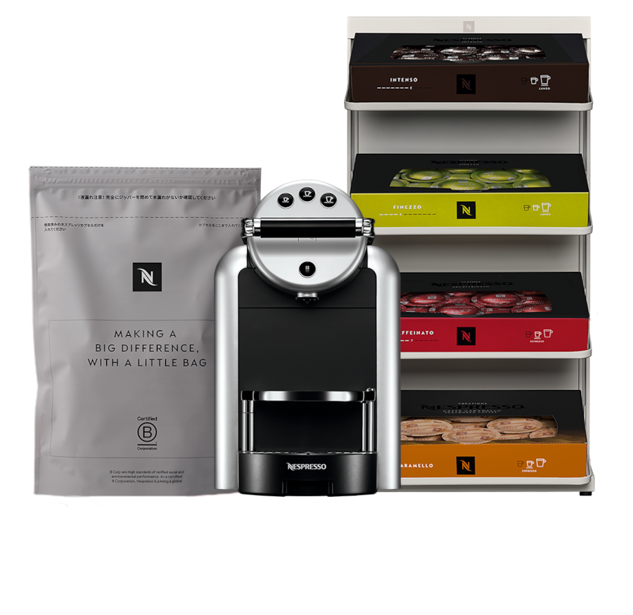 ジニアス カフェコーナーセット｜業務用コーヒーマシン｜ネスプレッソ