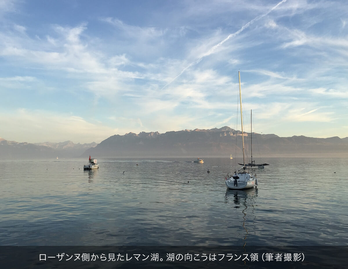 ローザンヌ側から見たレマン湖。湖の向こうはフランス領（筆者撮影）