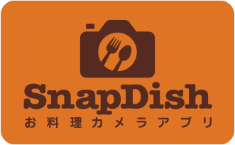 SnapDish ロゴ