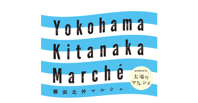 Yokohama Kitanaka Marche