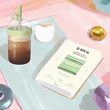 액티브 x 길위의 뇌 <br> - 25년 6월